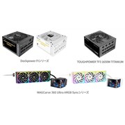 Thermaltake、フルモジュラー電源ユニットや曲面有機ELパネルを搭載した水冷一体型CPUクーラーなどを10/23発売