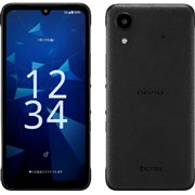 ���Z���A�@�l�������ϋv�X�}�z�uDIGNO SX5 KYG07�v