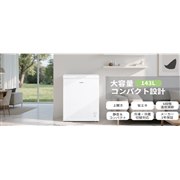COMFEE'�A�ЂƂ��炵����t�@�~���[�܂őI�ׂ�u�C���o�[�^�[���ڏ�J���Ⓚ�ɃV���[�Y�v3���f��