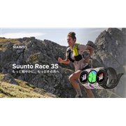SUUNTO�A�Θb�^AI�R�[�`�ɑΉ�����GPS�X�|�[�c�E�H�b�`�uSuunto Race 3S�v