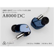 final�A�g�D���[�}�O�l�V�E��DU���ڂ̗L���C���z���V�t���b�O�V�b�v�uA8000 DC�v