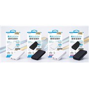 HIDISC�A���S���Ƒϋv�����ւ�u���ő̃��o�C���o�b�e���[�v�V���[�Y�ɋ}���[�d�uPD20W�Ή��v���f��4���i