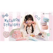 �N���C�c�A�X�g���[�g���J�[�����y���߂�}�J�������C���[�W�����w�A�A�C�����u�}�J�����X�g���[�g�v