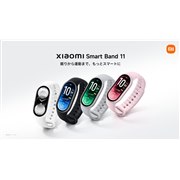 �V���I�~�A�����Ǘ��A�V�X�^���g�E150��ވȏ�̃X�|�[�c���[�h�Ȃǂ𓋍ڂ����X�}�[�g�o���h�uXiaomi Smart Band 11�v