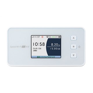 auとUQ WiMAX、5G SA対応モバイルルーター「Speed Wi-Fi 5G X12」を6/1に発売