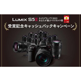 pi\jbNuLUMIX S5IIv⃌YwŃLbVobN{A615