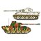 「タイガーI型＆パンサーG型“ドイツ陸軍主力戦車 コンボ”」