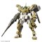 uHG 1/144 f~o[fBOv
