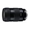 u17-50mm F/4 Di III VXDiModel A068jv