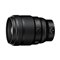 uNIKKOR Z 135mm f/1.8 S Plenav