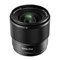 �u7Artisans 10mm F2.8 AF APS-C�v