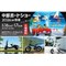 �u���C�Y���u�����{�[�g�V���[2026 in �튊�v�ɏo�W