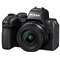 「Z50II 16-50 VR レンズキット」