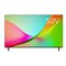 50V型モデル「TV-50W80C」