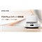 「Dreame F20 Plus」