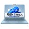 13.3型モバイルノートPC「dynabook RA/ZA」価格.com掲載モデル