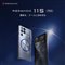 �uREDMAGIC 11S Pro�v
