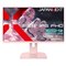 「JN-IPS238G165F-PK」