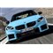 BMW M2 with xDrive