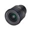 「LK SAMYANG AF 14-24mm F2.8 L」