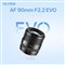 「AF 90mm F2.2 EVO」