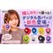 �uKEIYO�f�W�^���ʃo�b�W AN-S173�v