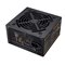 �uATLAS 750 (ATX 3.1) CGR VG-750�v