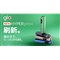 �uglo Hyper pro+�v