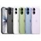 「iPhone 17」