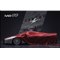 Ken Okuyama Cars『Kode89』のティザー画像