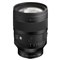 「Sigma 85mm F1.2 DG | Art」