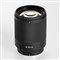 「Neo AF 85mm f/1.8」