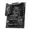「Z890 GAMING PLUS WIFI6E」