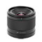 「AF 14mm F4.0 AIR L」