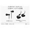 �uE500 USB-C�v�uVR3000 Recable for Gaming USB-C�v