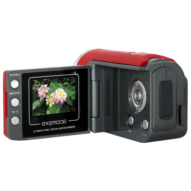 エグゼモード、実売8千円のビデオカメラ「DV230」 - 価格.com