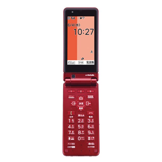 [炭炭zv~A]  TCtP[^C/3.1^t܂肽ݎZOgѓdb