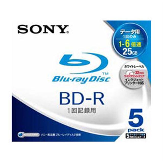 ソニー、データ用6倍速BD-Rメディア2製品 - 価格.com