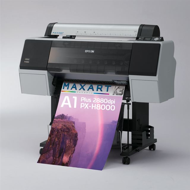 EPSON エプソン 大判プリンター MAXART PX-H10000 動作品 - PC/タブレット