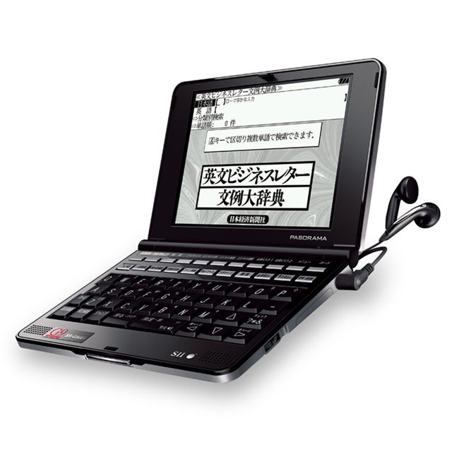 CASIO 三省堂 電子辞書 SSD-HS2000-G - PC/タブレット