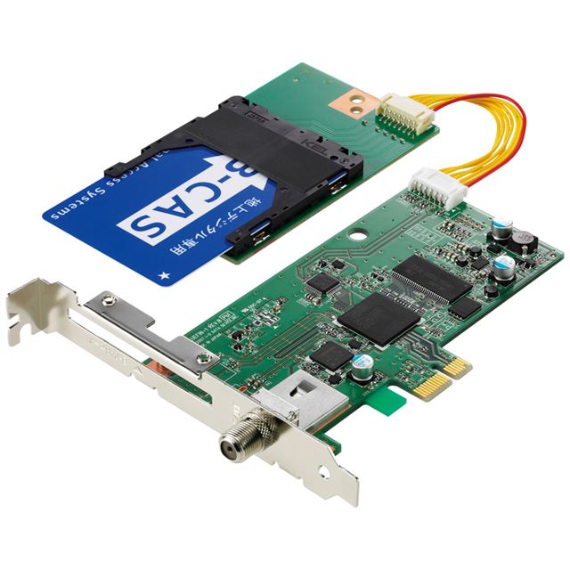 [GV-MVP/HS2] Netbookモードに対応した地上デジタル放送対応TVキャプチャーボード（PCI Express x1モデル）。本体価格は15,700円