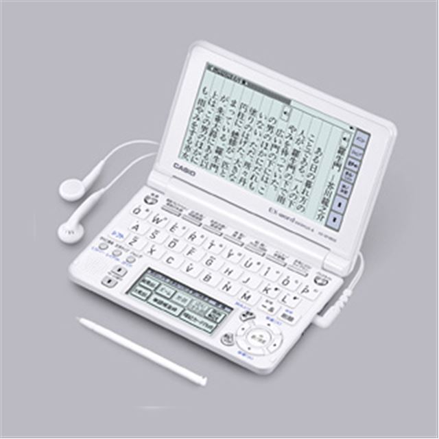 電子辞書 CASIO XD sf4800-