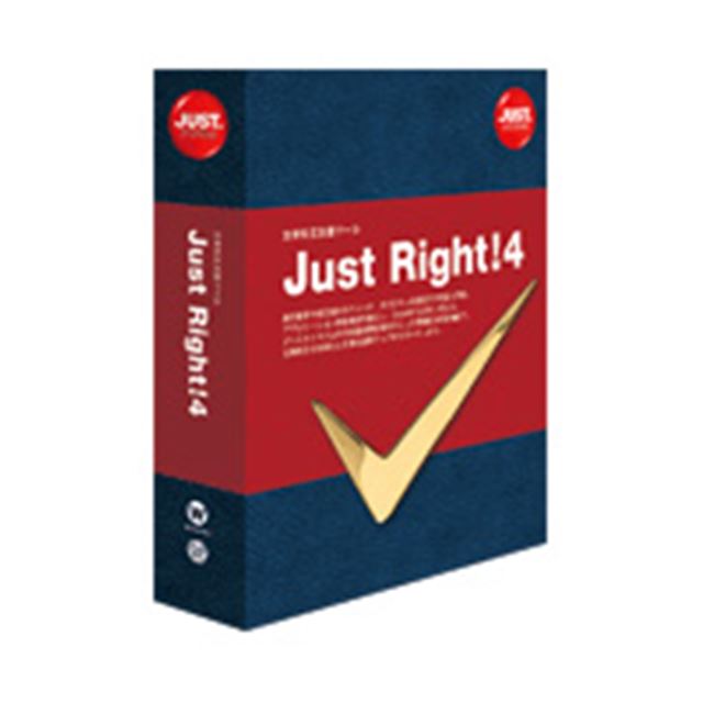 ジャストシステム、「Just Right!4」 - 価格.com