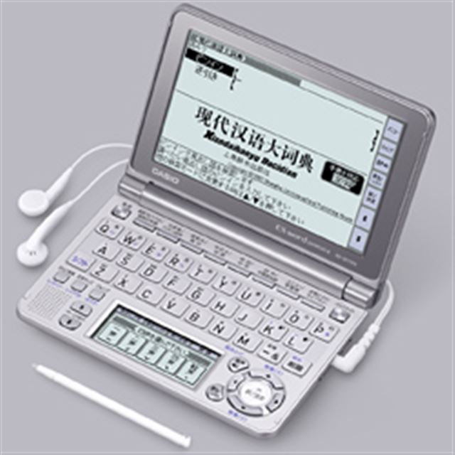 ヤフオク! -「xd-d4800」の落札相場・落札価格