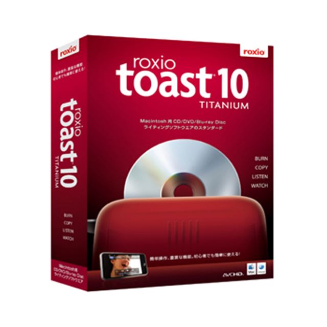 crack para toast 10 titanium serial