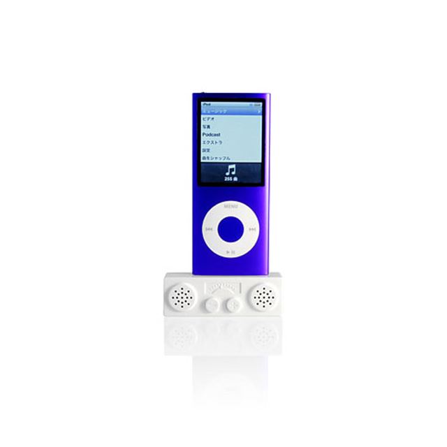 ラディウス、ラジカセ風デザインのiPodスピーカー - 価格.com