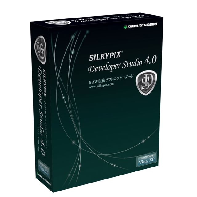 download the new for windows SILKYPIX Developer Studio Pro