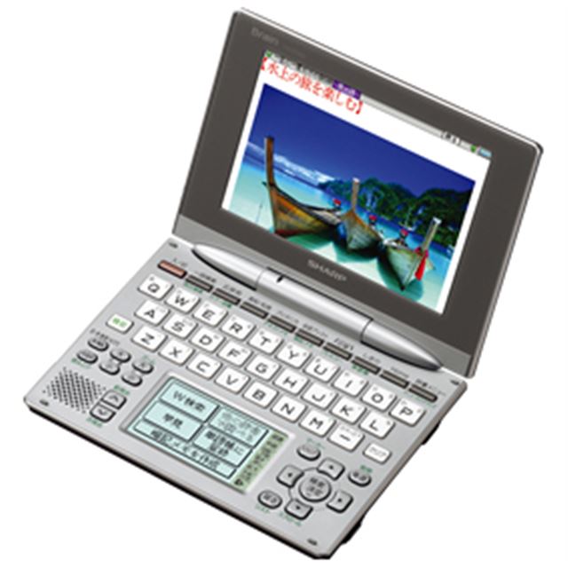 価格.com - シャープ、カラー電子辞書「PW-AC900」