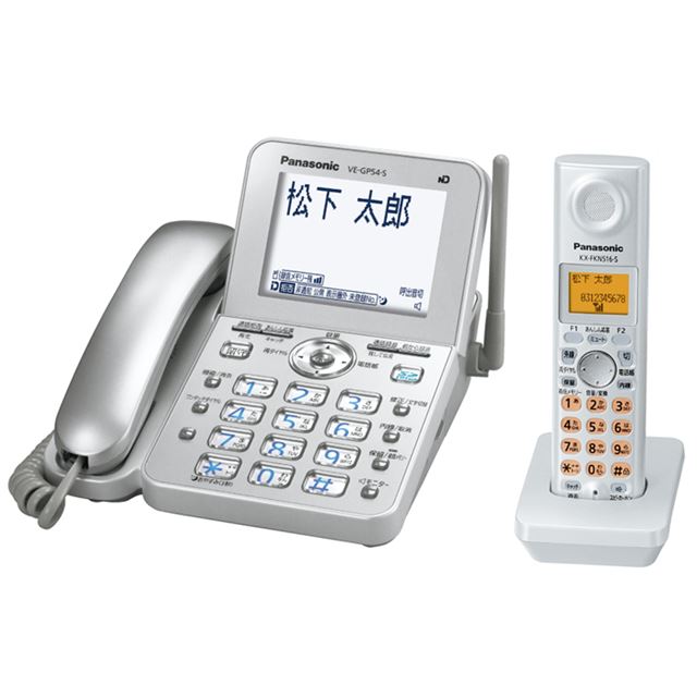 パナソニック、SDカード対応コードレス電話機など - 価格.com