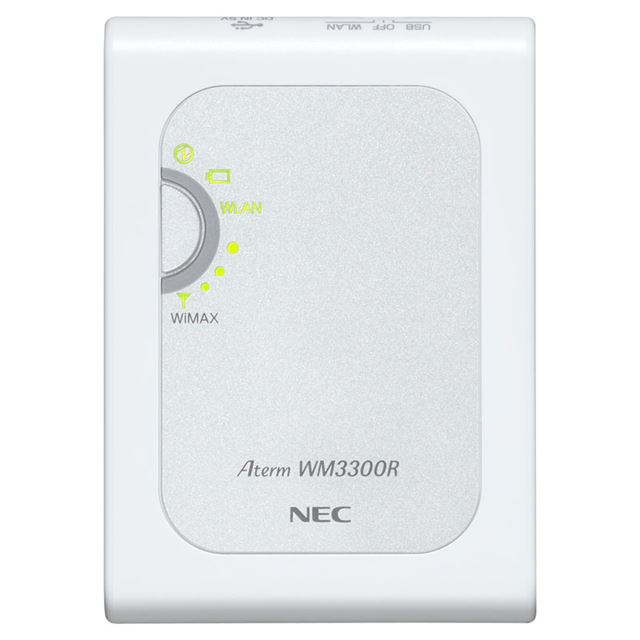 Nec 手のひらサイズの無線lan内蔵wimaxルーター 価格 Com